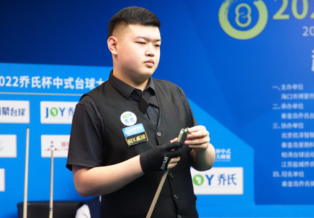 在对手放松 在对手放松