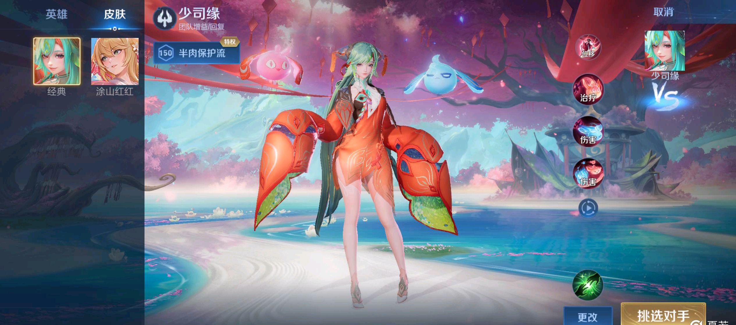 牛仔帽本是 牛仔帽本是