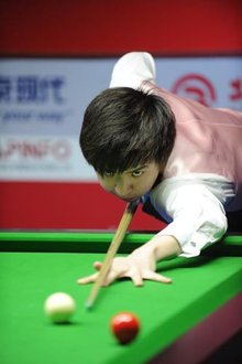 那么