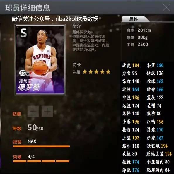 因莫比莱 因莫比莱